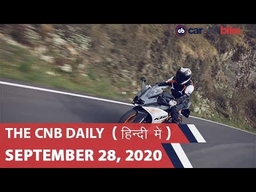 मर्सिडीज़-बेंज़ EQC लॉन्च, KTM RC के नए रंग, थार हर ड्राइव