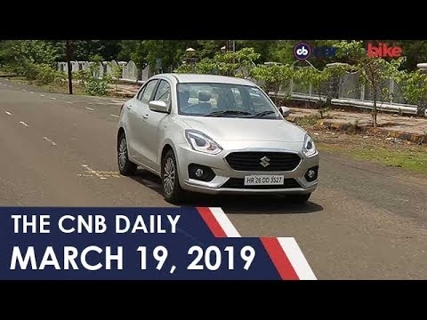 Maruti Productions Falls | Hyundai & Kia Invest In Ola | JLR Price Increase