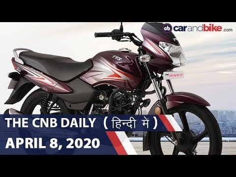 BS6 महिंद्रा XUV300 डीजल लॉन्च, BS6 TVS स्पोर्ट लॉन्च, हीरो ने बढ़ाई वॉरंटी