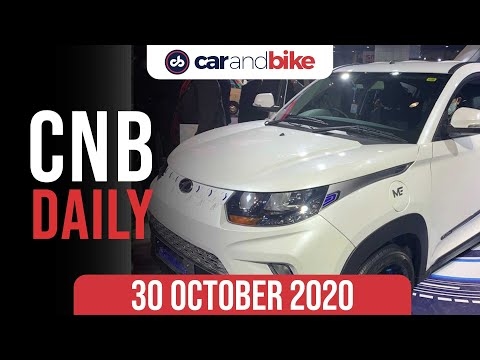Mahindra eKUV100 Launch | New Hyundai i20 Sunroof | Honda CB350 Offers