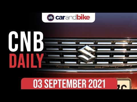 Maruti Suzuki Recall | MG ZS EV Bookings | Audi Grandsphere Concept