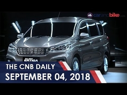 New Maruti Ertiga | Jeep Compass | Tata Nexon | Suzuki V-Strom 650