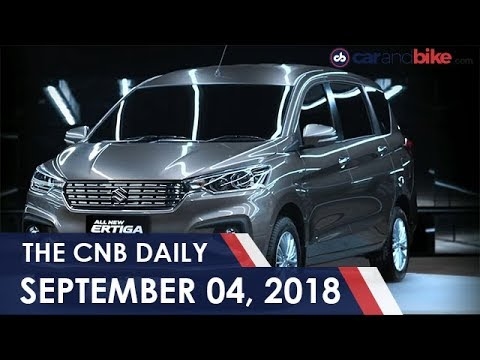 New Maruti Ertiga | Jeep Compass | Tata Nexon | Suzuki V-Strom 650