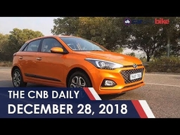 Hyundai i20 Sales | 2019 Suzuki Hayabusa | Aprillia SR150 ABS