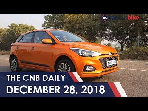 Hyundai i20 Sales | 2019 Suzuki Hayabusa | Aprillia SR150 ABS