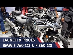 #AutoExpo2018: BMW F 750 GS, BMW F 850 GS Launched In India
