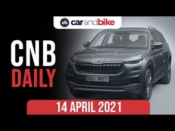 Skoda Kodiaq Facelift | VW Taigun | Triumph Scrambler 1200
