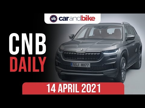 Skoda Kodiaq Facelift | VW Taigun | Triumph Scrambler 1200