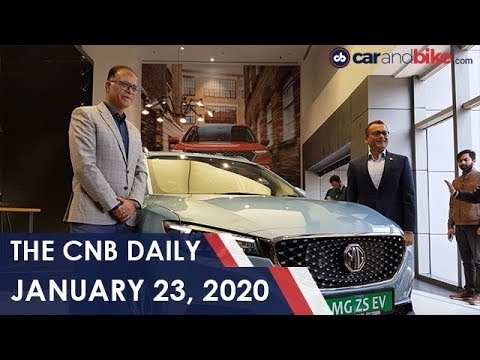 MG ZS EV Price | Kia Carnival Bookings | TVS Electric Scooter