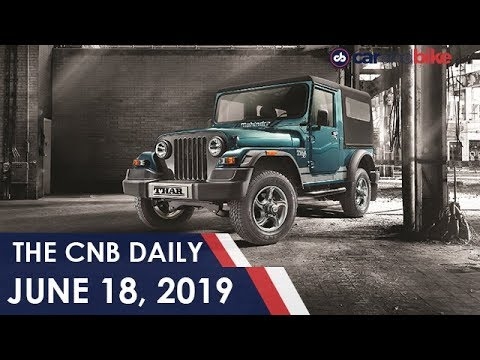 Revolt RV400 | Mahindra Thar 700 | Honda Amaze Ace Edition