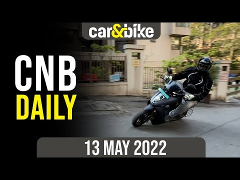 Ather Energy Funding | KTM, Husqvarna Hike Prices | 2023 Rolls-Royce Phantom Series II