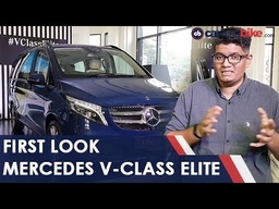 Mercedes-Benz V-Class Elite First Look