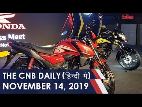 फरारी रोमा, होंडा SP 125 BS6, लैंड रोवर डिफैंडर