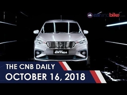 Maruti Suzuki Ertiga | Skoda Superb Sportline | Suzuki Plant