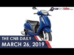 Suzuki Access 125 | Bajaj Platina | BMW X5 Launch