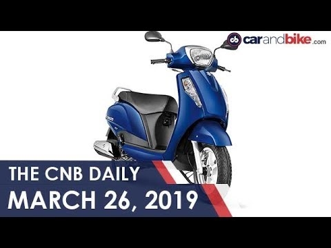 Suzuki Access 125 | Bajaj Platina | BMW X5 Launch