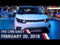 Mahindra EV Investment | Tata Nexon Aero | Harley-Davidson New Bikes
