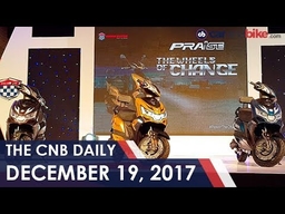 Okinawa Praise Launched | Audi Q5 Launch Date | Mercedes-Benz S-Class Facelift