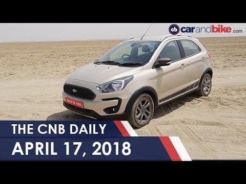 Ford Freestyle Launch | 2018 Range Rover Bookings | Norton Commando 961 Bookings | Gaurav Gill WRC2