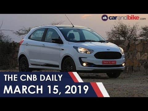 2019 Ford Figo Price | Yamaha MT 15 | Tesla Model Y
