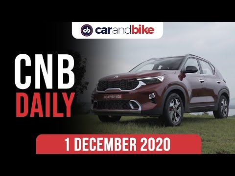 Kia Sonet Bestselling SUV | Yamaha FZS Vintage Edition | Bajaj Sales