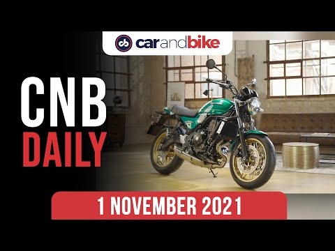 Kawasaki Z650RS Price | 2022 Mercedes-AMG SL | Ducati Scrambler Fasthouse