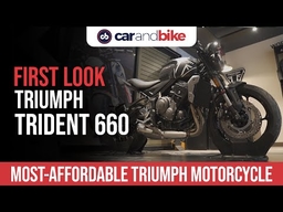 TRIUMPH TRIDENT 660 FIRST LOOK