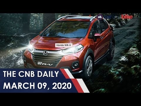 Bajaj Dominar 250 Teased | Honda WR-V Bookings | Harley Electric