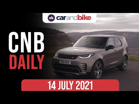 2021 Land Rover Discovery Price | Maharashtra EV Policy | Tata Xpres-T
