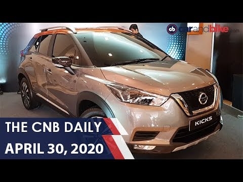 Nissan Kicks Petrol | Bajaj Dominar Sales | World Land Rover Day