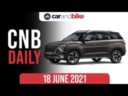 Hyundai Alcazar Prices | Yamaha FZ-X Prices | 2021 BMW 5 Series Launch Date