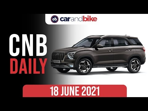 Hyundai Alcazar Prices | Yamaha FZ-X Prices | 2021 BMW 5 Series Launch Date