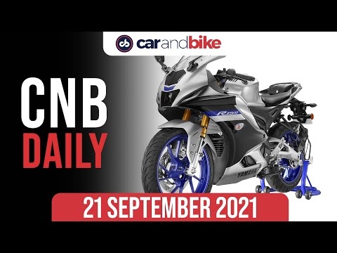 2021 Yamaha R15 V4.0, R15M & Aerox Launched | Lamborghini Urus Deliveries | Skoda Kushaq New Prices