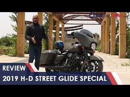 2019 Harley-Davidson Street Glide Special Review | NDTV carandbike