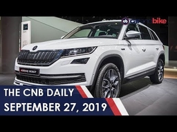 Skoda Kodiaq Scout, TVS Scooty Pep+, VW Corporate Editions