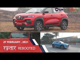 Raftaar Rebooted Episode 35 | Renault Kiger review | cnb Viewers' Choice Nominees