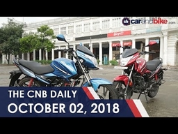 Hero Sales | Renault KZ-E Concept | BMW 3 Series