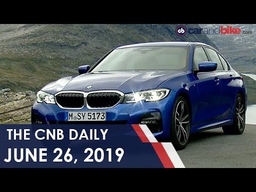 BMW 3 Series Launch | Honda 2Wheelers EV | Skoda Discounts