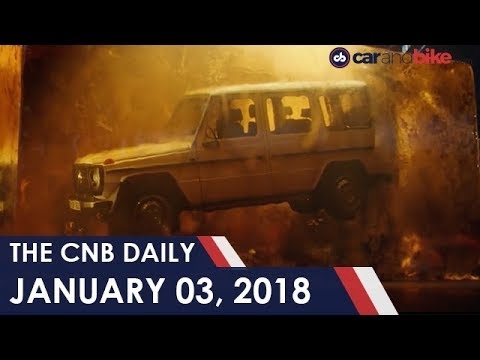 New Mercedes-Benz G-Class Teased | 2018 Maserati Quattroporte Comes To India | Ducati Issues Recall