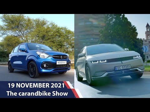 New-Generation Maruti Suzuki Celerio & Exclusive: Hyundai IONIQ 5-Review | The carandbike Show #SVP