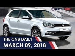 VW Polo 1.0-litre Launched | Ferrari 812 Superfast | Bajaj Dominar Non-ABS Discontinued