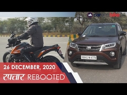 Raftaar Rebooted Episode 26 | KTM 250 Adventure | Toyota Urban Cruiser