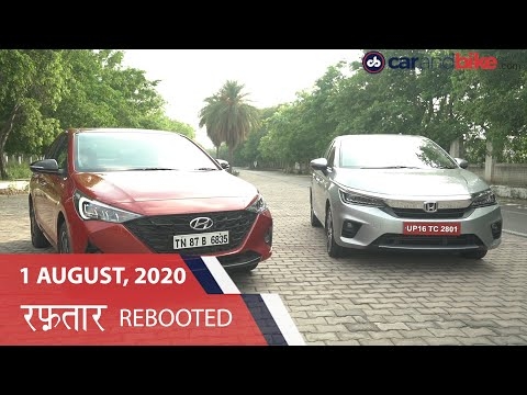 रफ़्तार Rebooted Ep 5: Honda City Vs Hyundai Verna