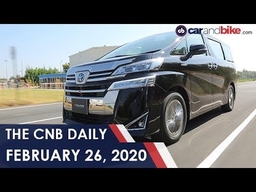Tata Nexon BS6 Petrol | Toyota Vellfire Price | Hyundai Grand i10 Nios 1-litre