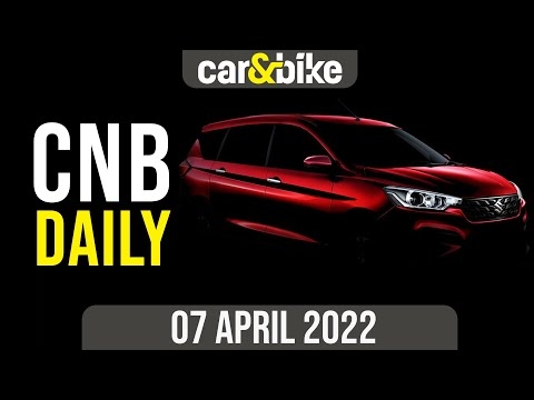Maruti Suzuki Ertiga Facelift Pre-Bookings | Suzuki V-Strom 250 SX | Free EV Charging In Delhi