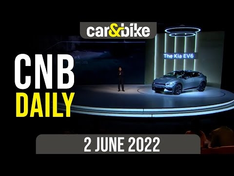 Kia EV6 Prices | BMW iX1 Debut | New-Gen Mercedes-Benz GLC