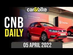 Volkswagen Polo Legend | BMW i4 Unveil Date | Auto Retail Sales FY2022