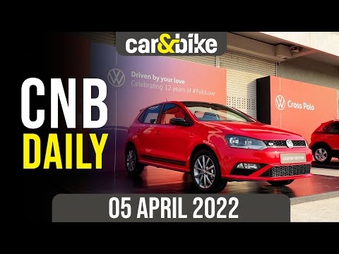 Volkswagen Polo Legend | BMW i4 Unveil Date | Auto Retail Sales FY2022