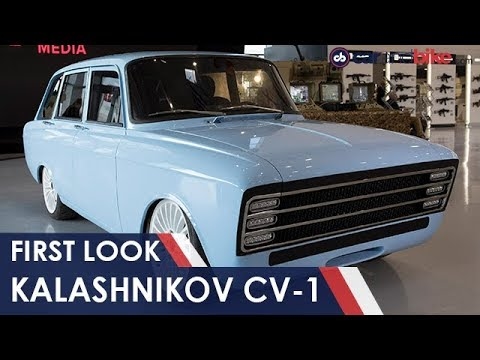 AK-47 Maker Kalashnikov Makes A New Electric Car | NDTV carandbike