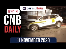 मारुति सुज़ुकी एस-प्रेसो, किआ सेल्टोस क्रैश टेस्ट, हीरो एक्सट्रीम 200S BS6